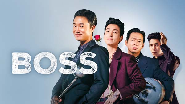 boss