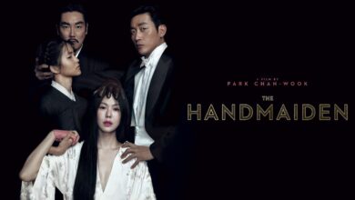Слугинята | The Handmaiden (2016)