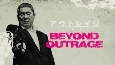 Отвъд яростта | Beyond Outrage (2012)