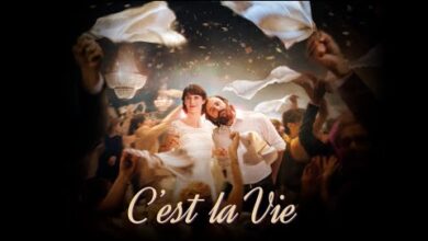 Усет за празник | C'est la vie! (2017)