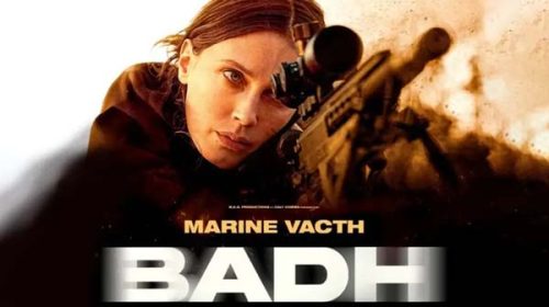 Кодово име: Бад | Badh (2025) Кодово име: Бад | Badh (2025)