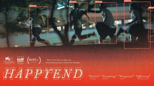 Хепиенд | Happyend (2024)