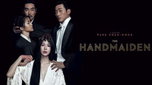 Слугинята | The Handmaiden (2016)