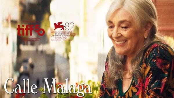 Calle Málaga (2025) Улица Малага
