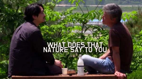 What Does That Nature Say to You (2025)