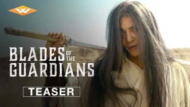 Blades of the Guardians (2026)