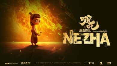 Не Жа | Ne Zha (2019)