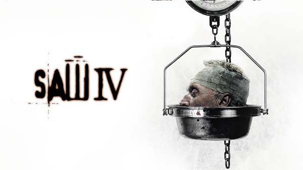 Убийствен пъзел 4
