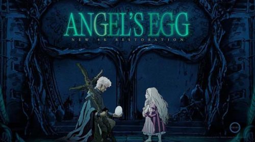 Ангелско яйце | Angel’s Egg (1985 / 2025)