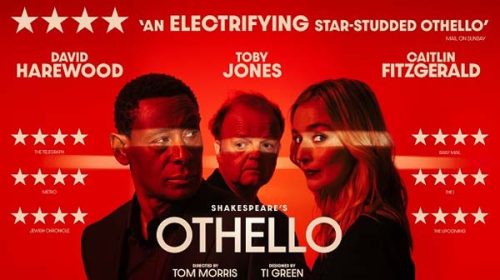 Отело | Othello (2026)