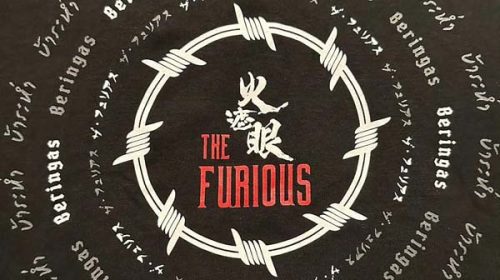 The Furious (2025)