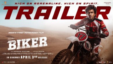Biker (2026)
