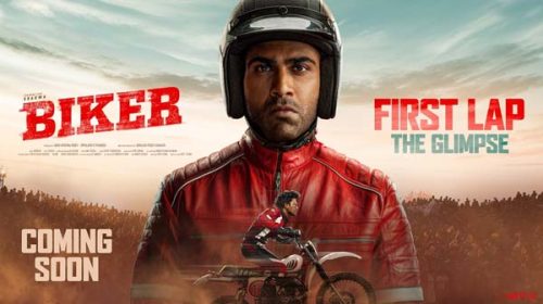 Biker (2026)