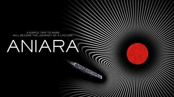 аниара