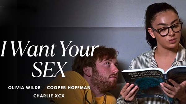 I Want Your Sex