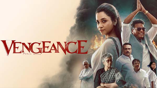 Vengeance
