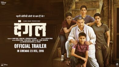 Борец | Dangal (2016)