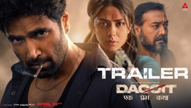 Dacoit: A Love Story (2026)