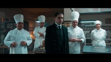 The Dinner (2025)