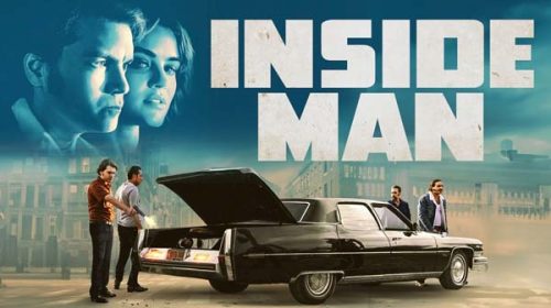 Човек отвътре | Inside Man (2023) Човек отвътре | Inside Man (2023)
