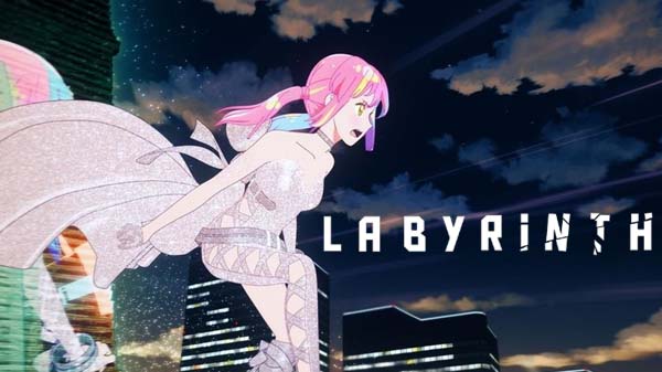 лабиринт
