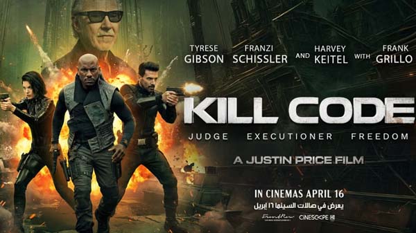 Kill Code