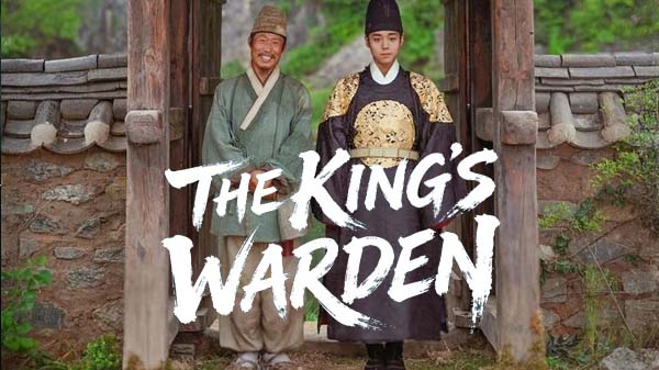 The King’s Warden