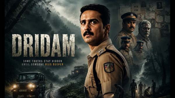 Dridam