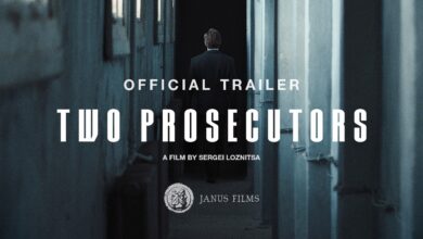 Двама прокурори | Two Prosecutors (2025)