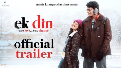 Ek Din (2026)