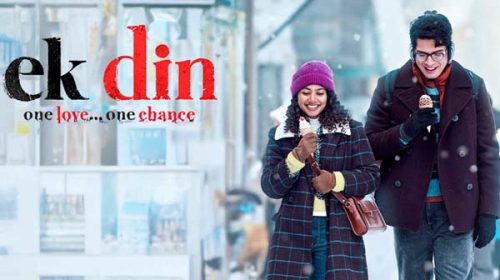 Ek Din (2026) Ek Din (2026)