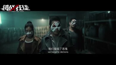 Fist to Fist (2026)