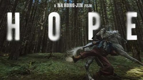 Hope (2026)