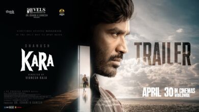 Kara (2026)