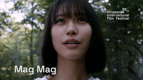 Mag Mag (2025)