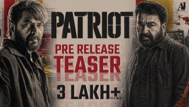 Patriot (2026)