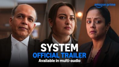 System (2026)