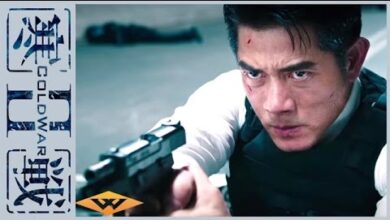 Cold War II (2016)