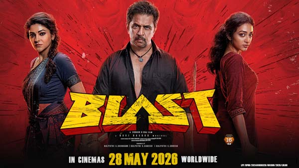 Blast (2026)