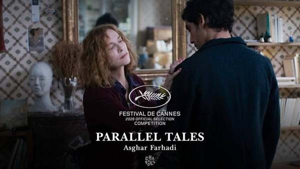 Parallel Tales