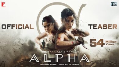 Alpha (2026)