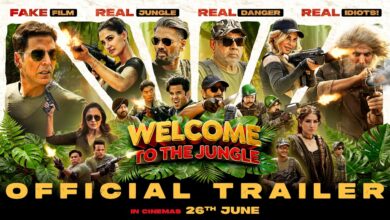 Добре дошли в джунглата | Welcome to the Jungle (2026)