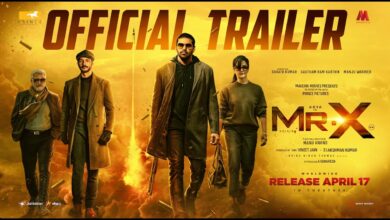 Mr. X (2026)