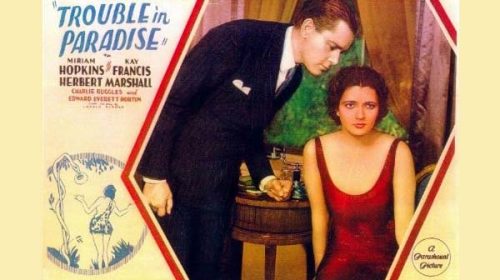 Проблеми в Рая | Trouble in Paradise (1932)