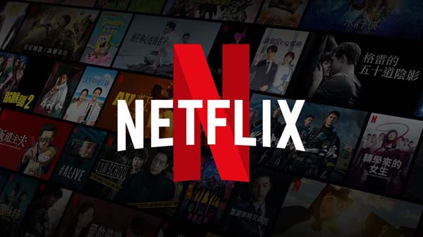 нови филми и сериали с български субтитри в netflix