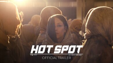 Hot Spot (2026)