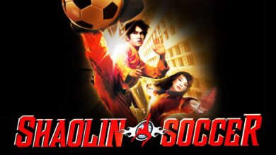 Шаолински футбол | Shaolin Soccer (2001)