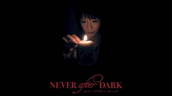 Never After Dark