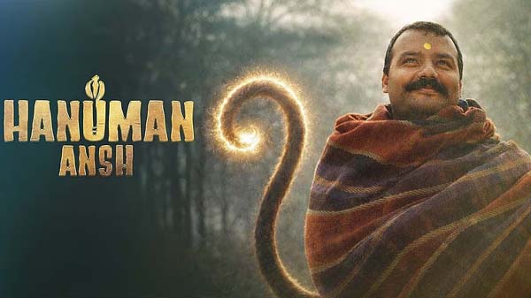 Hanuman Ansh (2026)