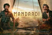 Mandaadi (2026)
